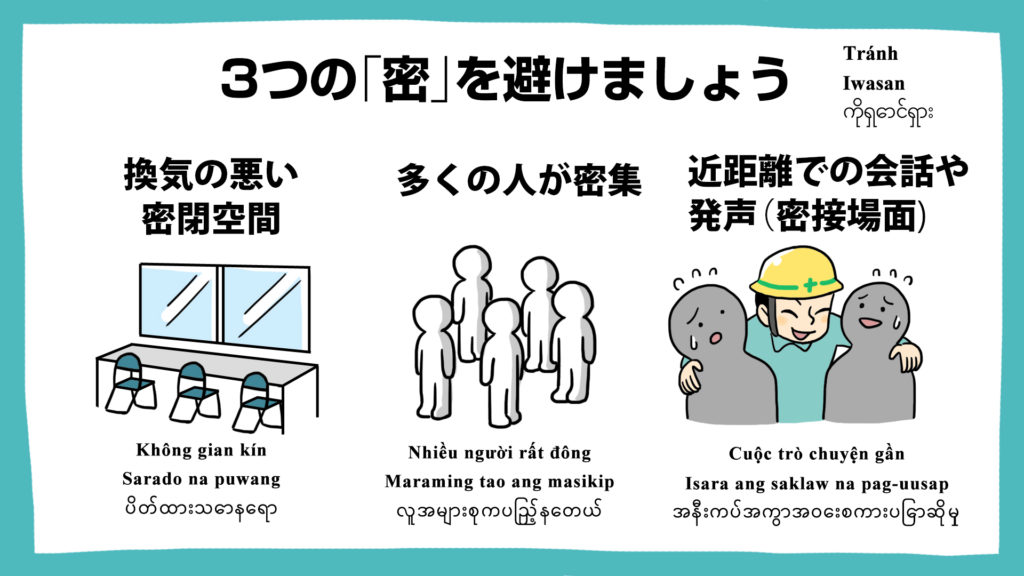 工事看板」の写真素材2,245件の無料イラスト画像Adobe Stock