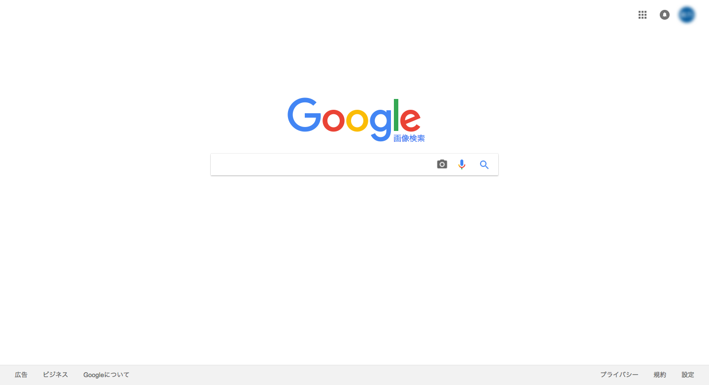 引用・参考・参照・転載の違いと使い分け。書き方のルールを例とともに紹介！ferretメディア