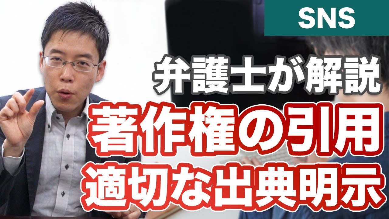 例文あり 出典の書き方の基本をわかりやすく解説！Indeedインディード