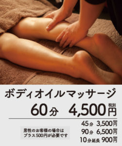 カッサandリンパsalon douce」(大野城市-マッサージ/整体-〒816-0964)の地図/アクセス/地点情報 - NAVITIME