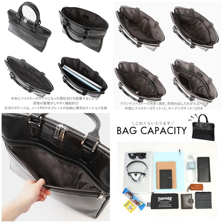 IS IT イズイット 2WAYビジネスバッグ A4 取り外せる仕切り付き マーズII 925501 ビジネスショルダー 2層式 撥水 水に強い通勤鞄 オフィスカジュアル 自立 軽量 出張 リクルート 新社会人 就活バッグ 新生活応援 PC対応 バッグ ビジネス・カジュアル・大容量・A4収納