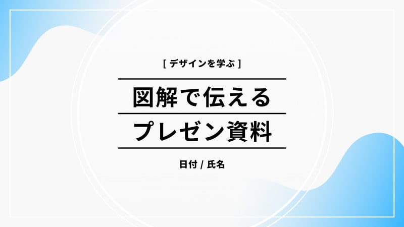 ラクちん資料づくり「使えるサイト」10PRESIDENT WOMAN Online プレジデント ウーマン オンライン“女性リーダーをつくる”