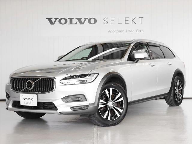 スバル クロストレックの価格・新型情報・グレード諸元 価格.com