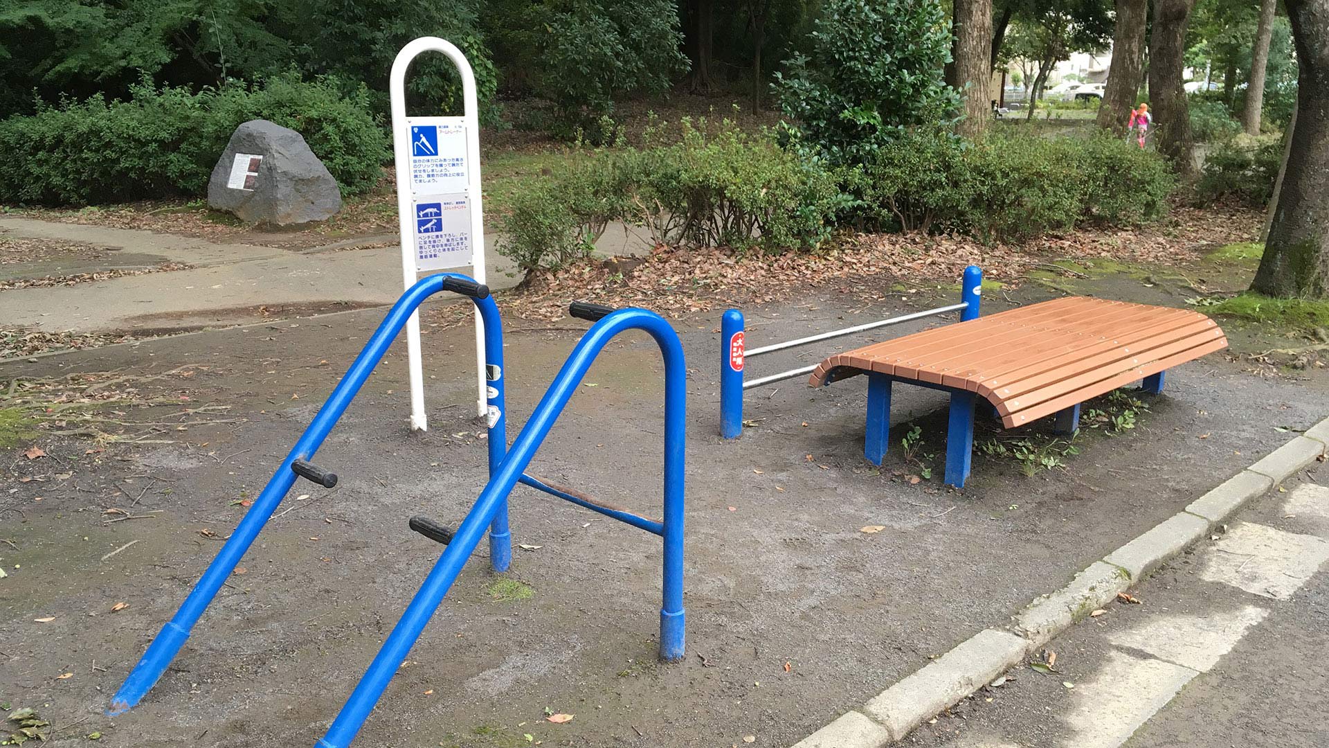 霧が丘公園こどもログハウス（きりっ子ランド） | 子連れのおでかけ・子どもの遊び場探しならコモリブ