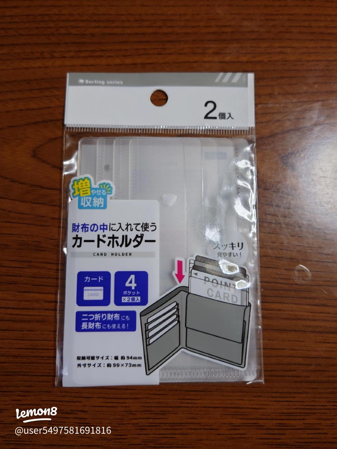 定位置を決めたらもう探さない！最適な財布の置き場所RoomClip mag暮らしとインテリアのwebマガジン