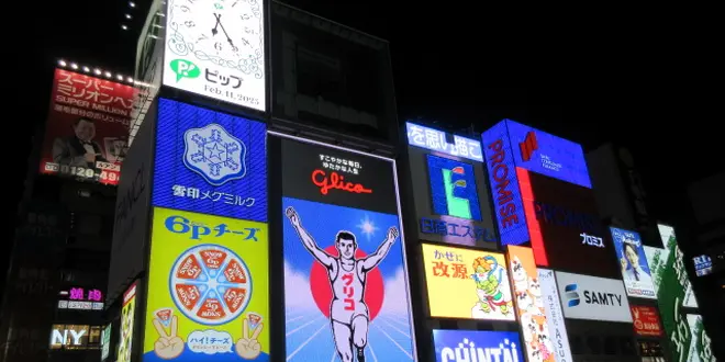 違法風俗店街転じてアートの街へ。横浜市中区黄金町の戦い① | 住まいの本当と今を伝える情報サイト【LIFULL HOME'S