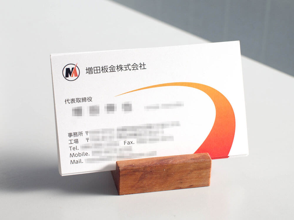 名刺交換に自信がない人は約8割！ “1秒で好印象” スマートな名刺交換をサポートする『Slide Thumb』アンケート調査を実施株式会社sion works のプレスリリース