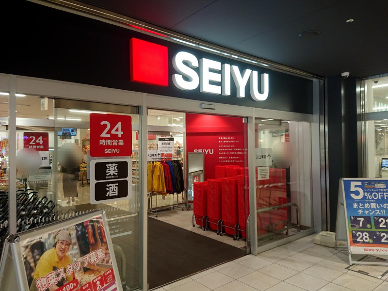 2年住んで感じた、錦糸町が住みやすい理由KS