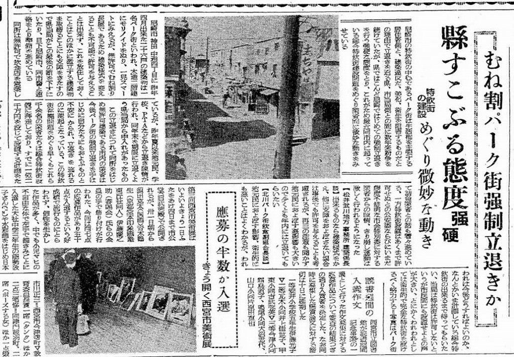 ディープ大阪1101 「旧遊郭があった街・松島新地」 ～大阪市西区～』大阪ベイエリア(大阪)の旅行記・ブログ