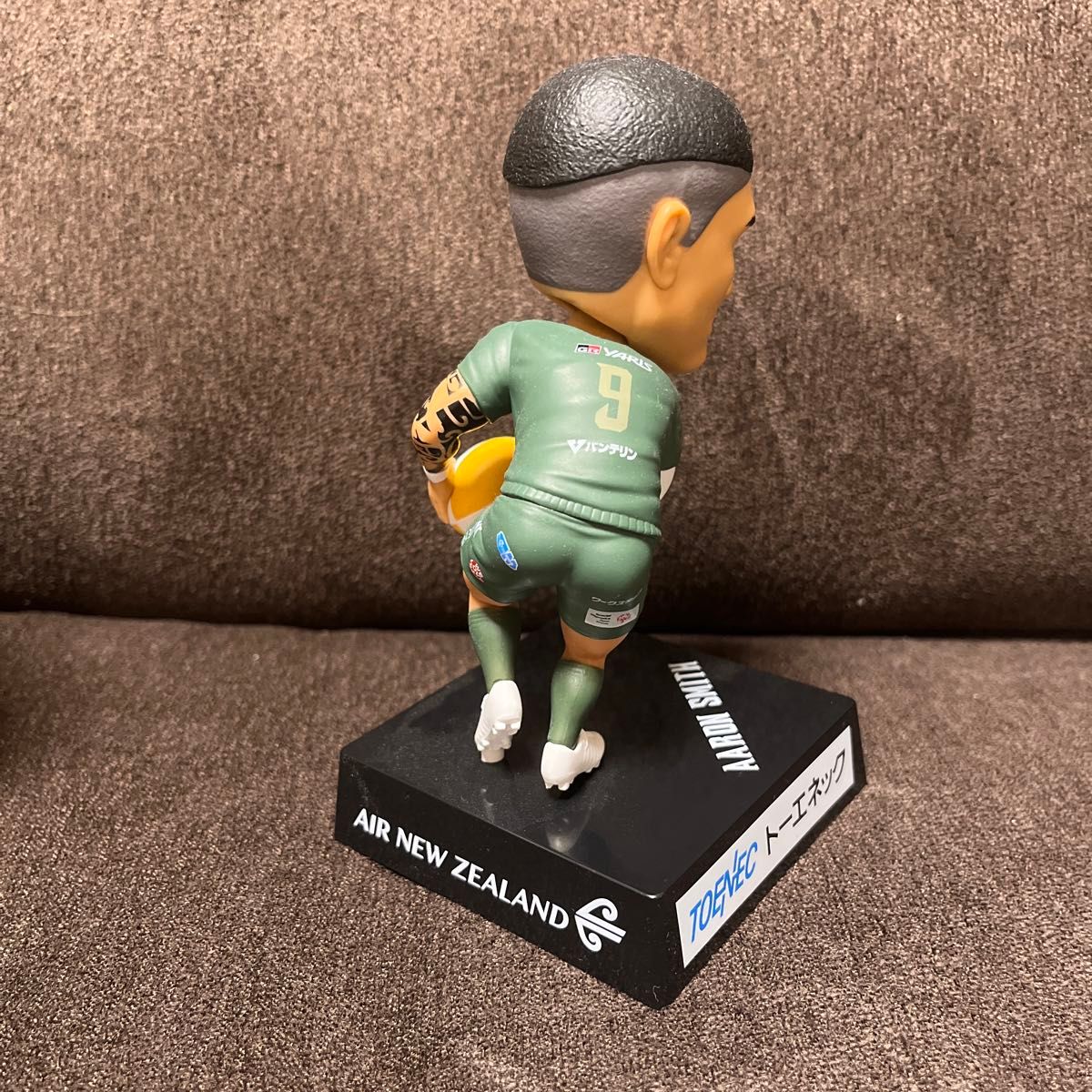 アーロンスミスヘッドホンTikTok