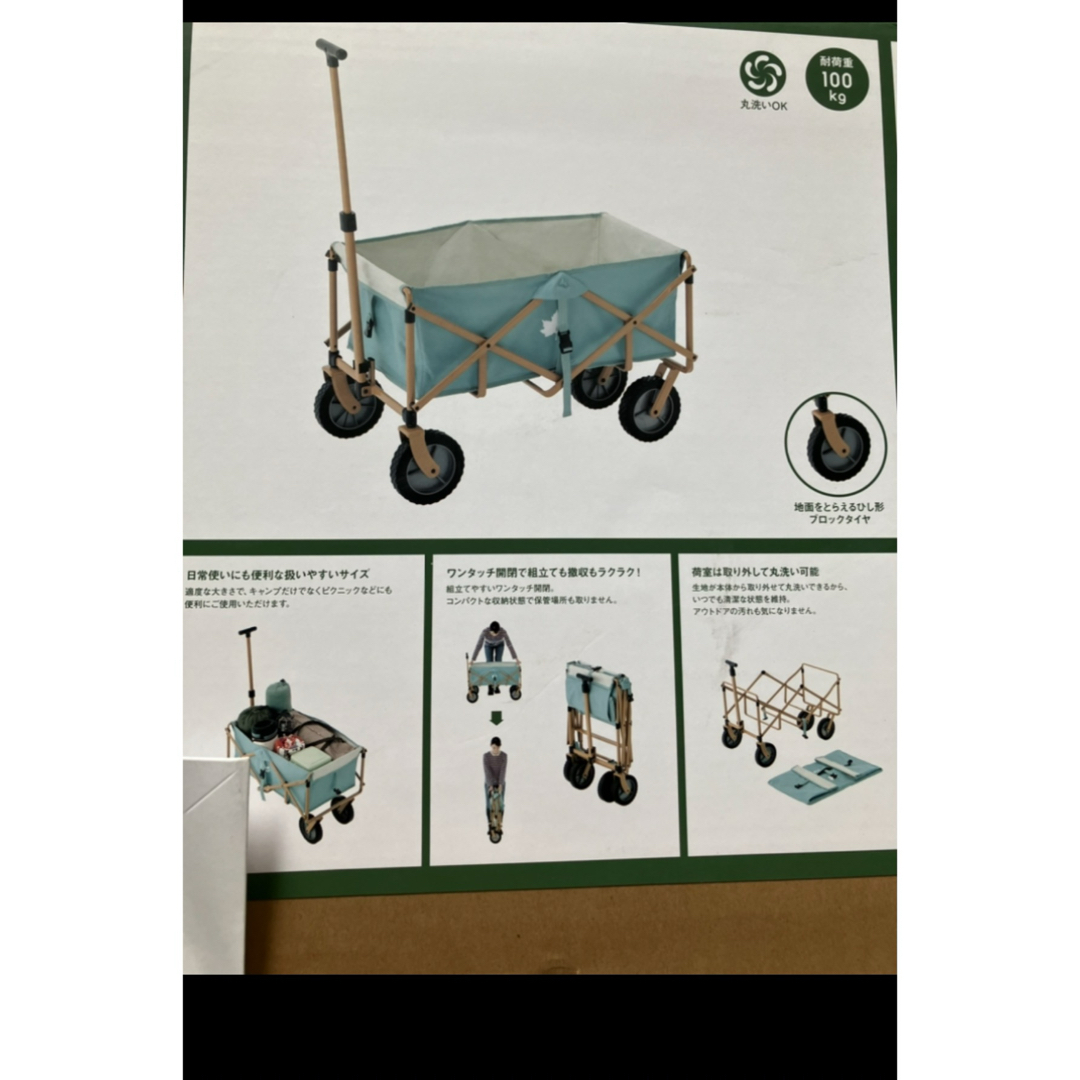 コールマン 寝袋 キャンプ 登山 ロゴス スノーピーク モンベル 冬用 ソロキャンプにおすすめの寝袋は