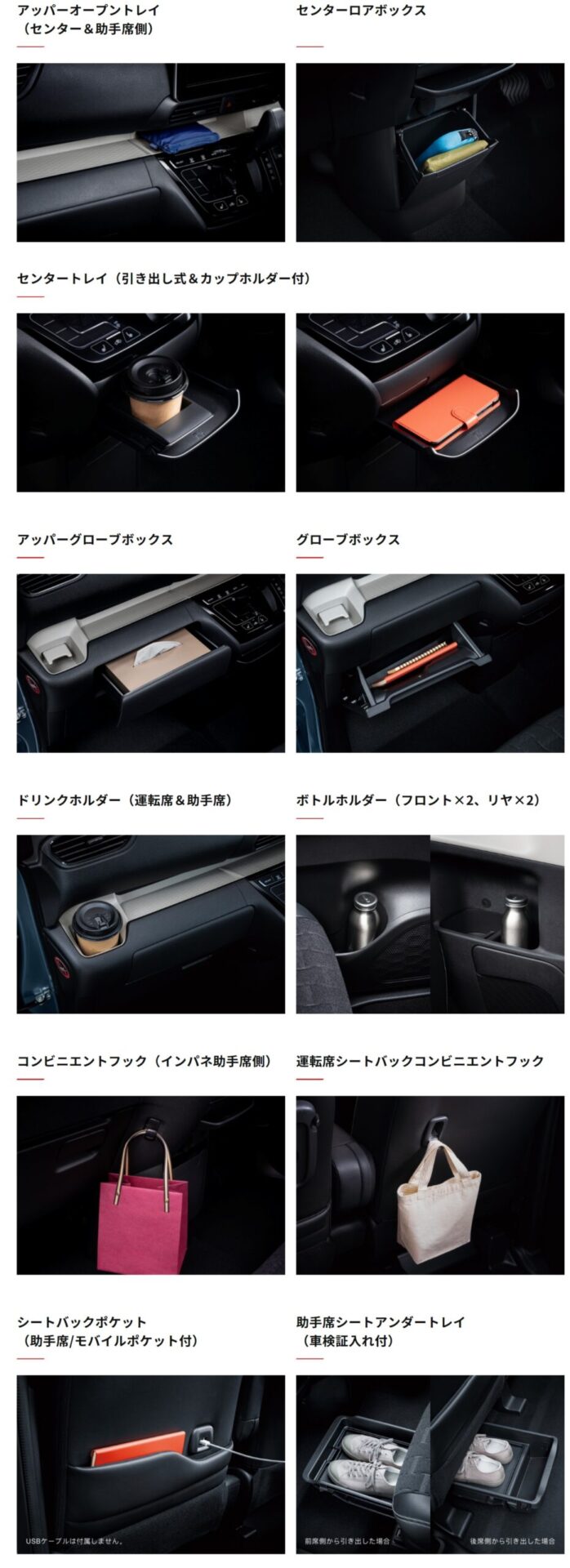 本格的なオフロードも走れるワンボックスミニバン！三菱 デリカスペースギア MOTA写真館画像ギャラリー No.9特集 MOTA