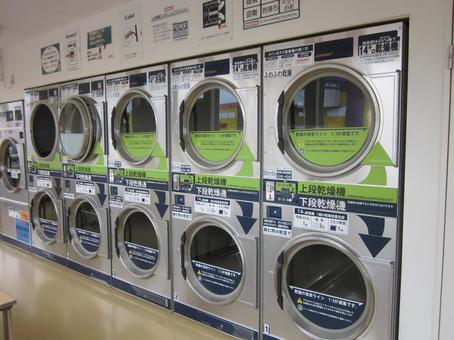 靴の洗濯機＆乾燥機 コインランドリーの「スニーカーランドリー 300円 」を使ってみたらこうなったロケットニュース24