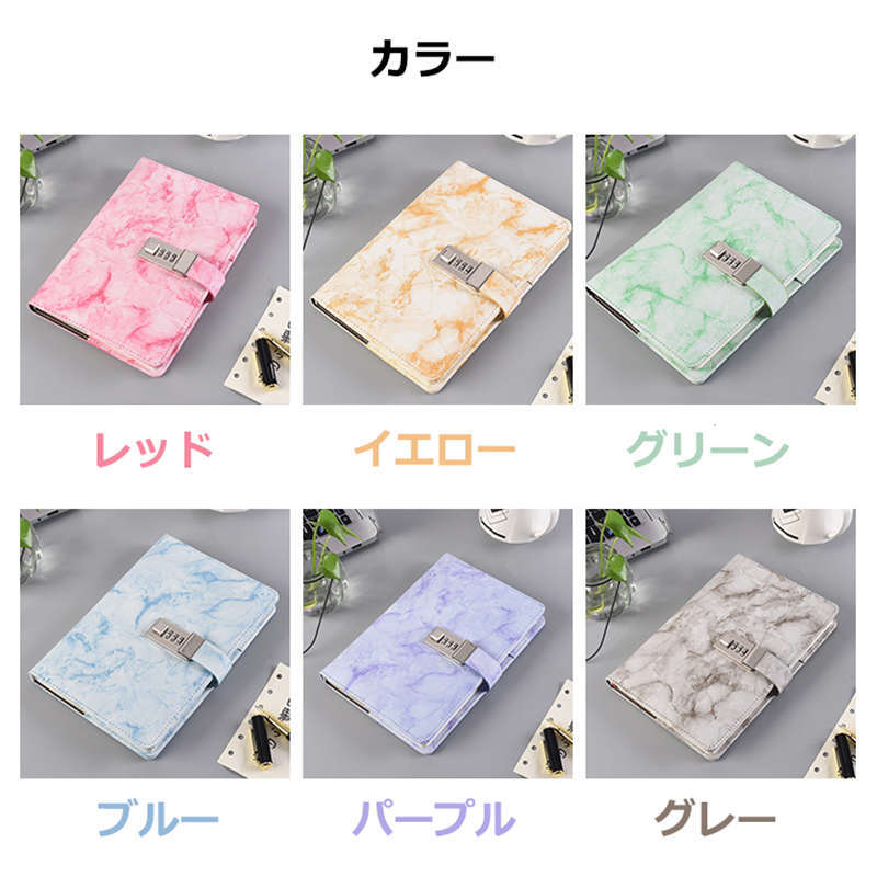 How to design a stylish proposal in 5 minutes☆ Keynote for iPad- YouTube