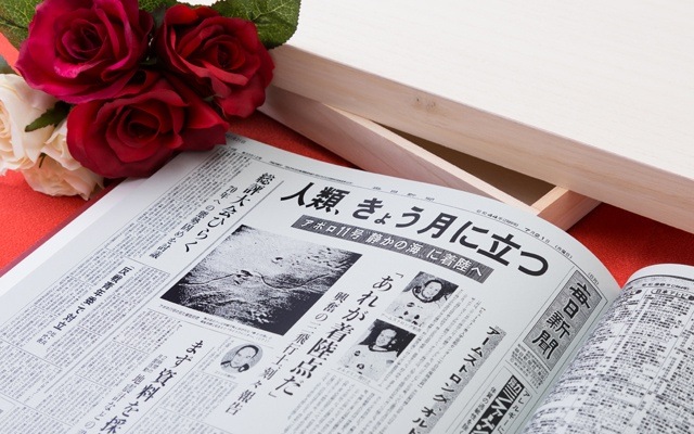 可愛過ぎだヨ!!!意外な人からのおじさん構文に22.4万いいね！│ニュースジャパン