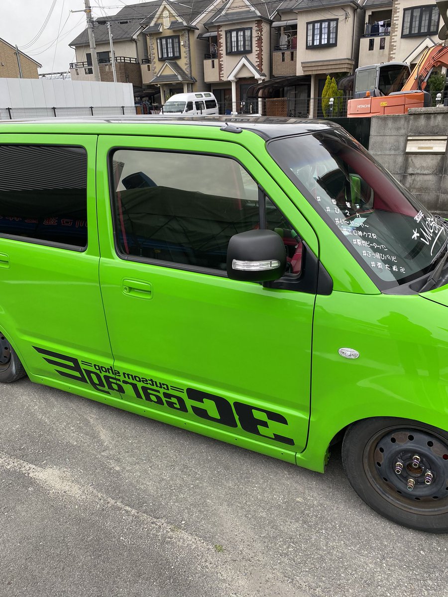 北九州で本当に怖いのは、フルスモークの白ワンボックスカー？地元民にも避けられる黒ドンキホーテとはバキ童切り抜き賞金バトル5月バキTikTok