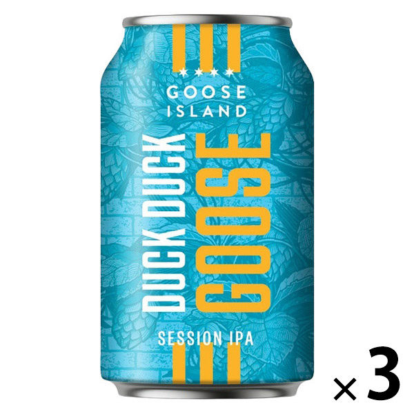 ISIL 最高指導者が素性を明らかにしない背景公安調査庁