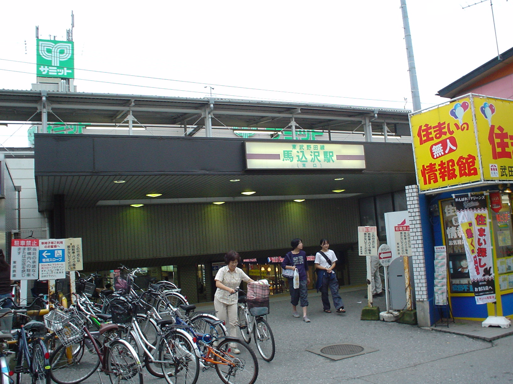 千葉県鎌ヶ谷市で活動している維新心ひとつです！ 鎌ヶ谷市民祭りでの演舞になります！ #鎌ヶ谷市民祭り#よさこい#YOSAKOI#維新心ひとつ#維新 