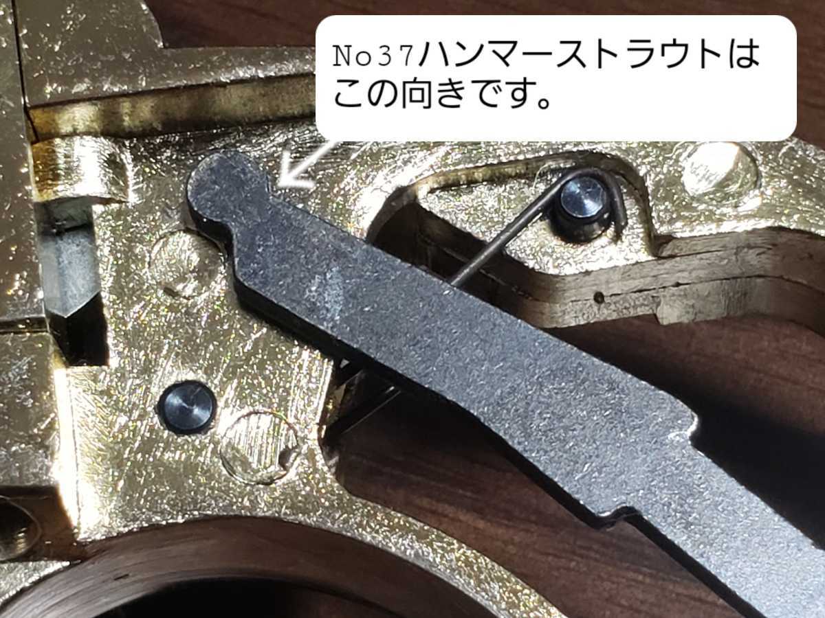 T リアドアケーブル修理キット ラッチロックケーブル アルミニウム合金 シルバートーン 8個 C-1044