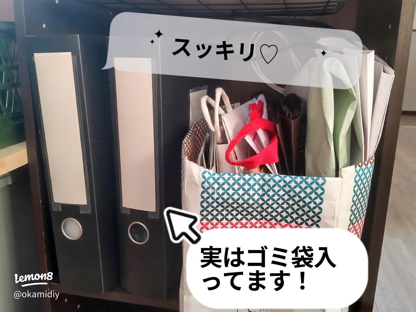 自分好みにアレンジも♪夏に持ちたいダイソーの『ビニールバッグ』PuChiMaぷちま