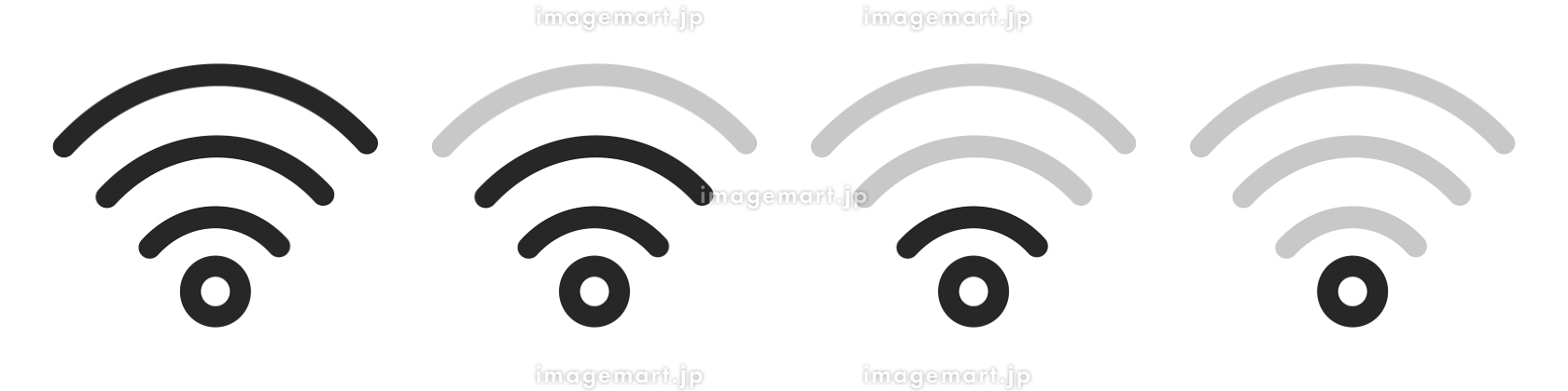 モバイルwifiイラスト無料イラスト・フリー素材なら「イラストAC」