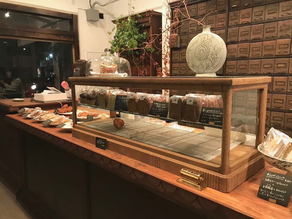 写真 :移転 菓子屋 シノノメ - 蔵前 洋菓子食べログ