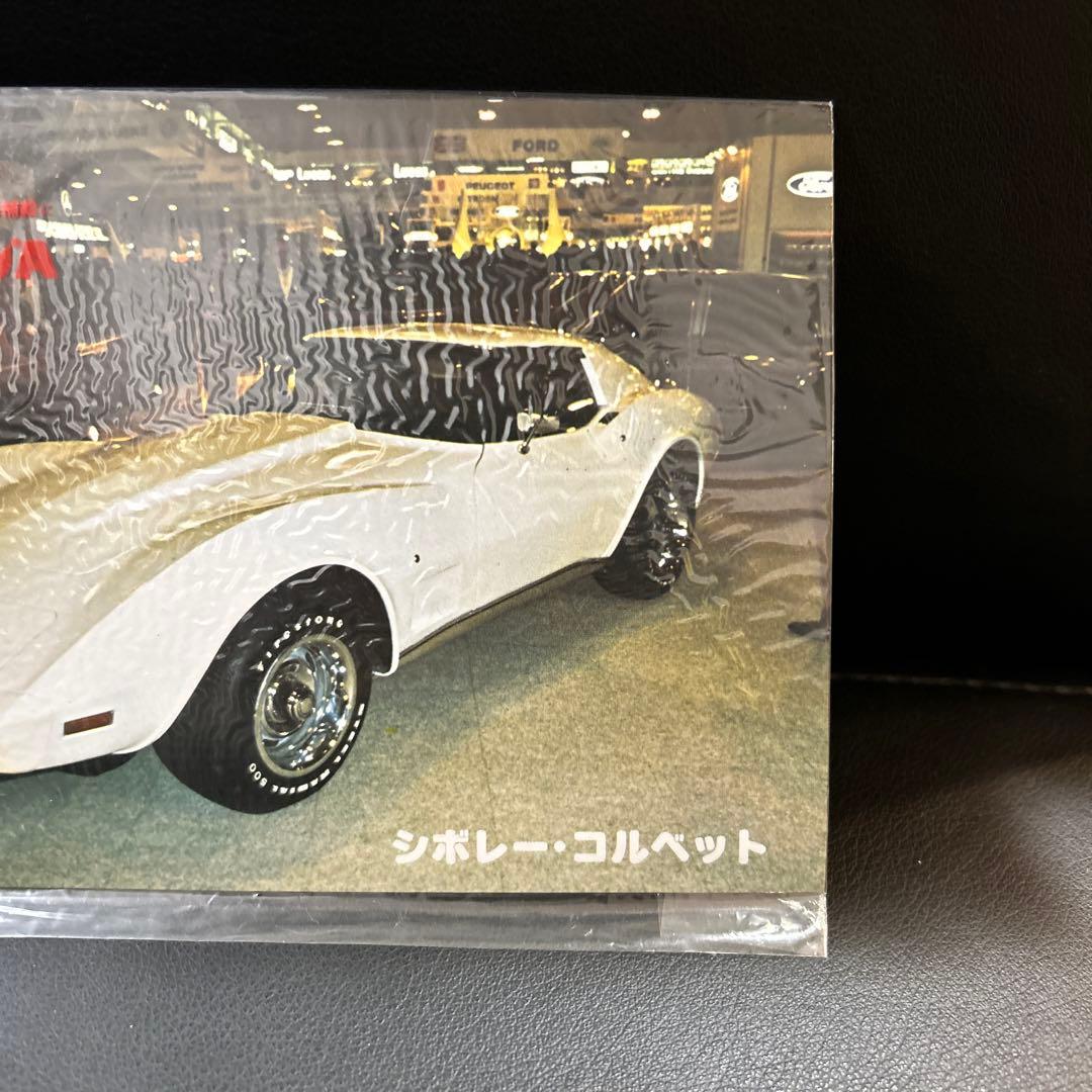 シボレー、新型「コルベット・スティングレイ」を発表！初のミッドシップエンジン搭載モデルに。 - Idea Web Tools自動車とテクノロジーのニュースブログ