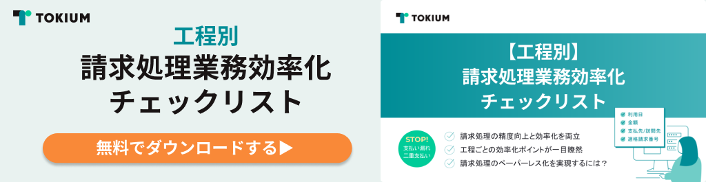 職業の英語名を一覧でご紹介 250種類ENGLISH TIMES