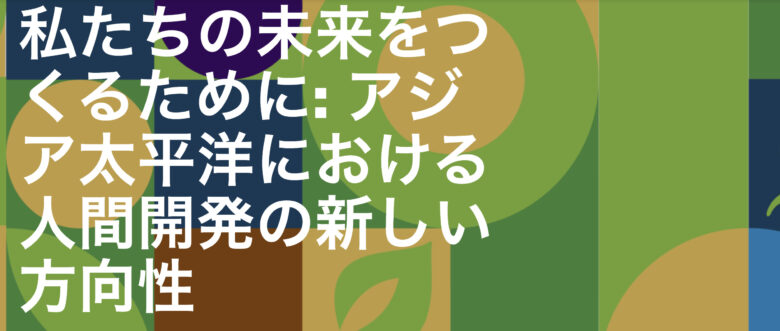 楽天市場】【店内買い回り最大P10倍(エントリー要)】 ベストセラー 旨安大賞