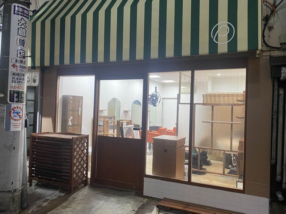 本町４丁目の全身脱毛サロン「銀座カラー千葉船橋店」が11 30 水 をもって閉店、船橋北口店と統合 - 船橋つうしん - 千葉県船橋市の地域情報ブログ