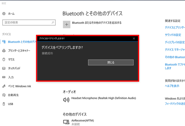 若者の新聞離れ」にあえて逆行する理由PRESIDENT Online プレジデントオンライン
