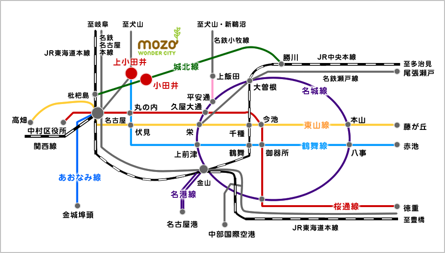 足つぼでむくみ対策！】上小田井駅の足つぼマッサージ（足裏・フットケア）が人気の厳選サロン2選 | EPARKリラク＆エステ