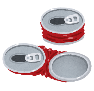 プルタブコル注のブログ基本ノーマル主義です^^- みんカラ