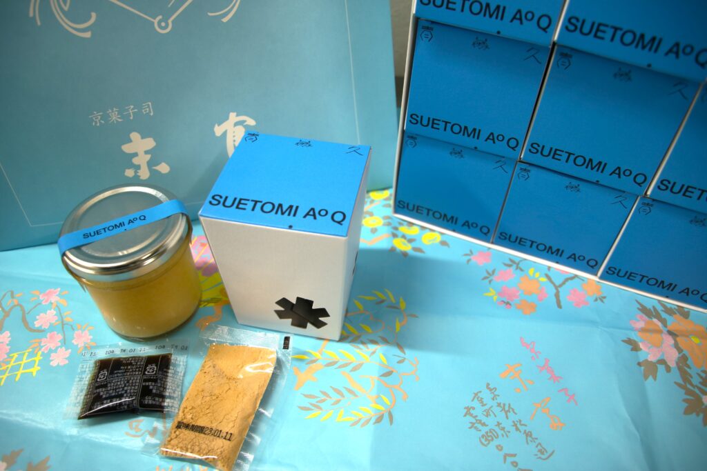 末富スエトミ- 五条 京都市営和菓子食べログ