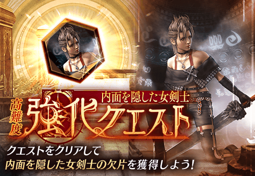 扇で顔を隠した平安の美女♪十二単と着物レンタルの雅ゆきで結婚式・京都観光
