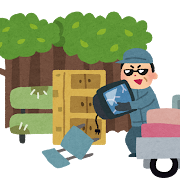 ゴミ屋敷 イラスト素材5875375- フォトライブラリ