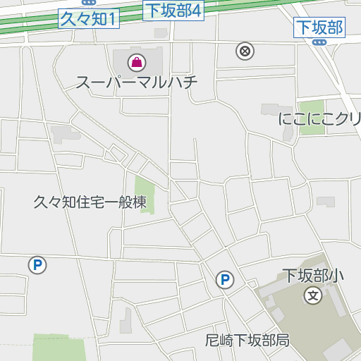 海洋町の「OTTO南芦屋浜」にできるスーパー「マルハチ」新店は来年2月オープン予定みたい – 芦屋つーしん