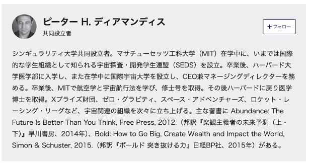 ふるさと納税 花・苗木 三重県 御浜町 南紀グリーンハウスのエアープランツスペシャルBOX エアープランツ プランツ ティランジア 詰め合わせ観葉植物 植物 エ: ふるさとチョイス - 通販 - Yahoo!ショッピング