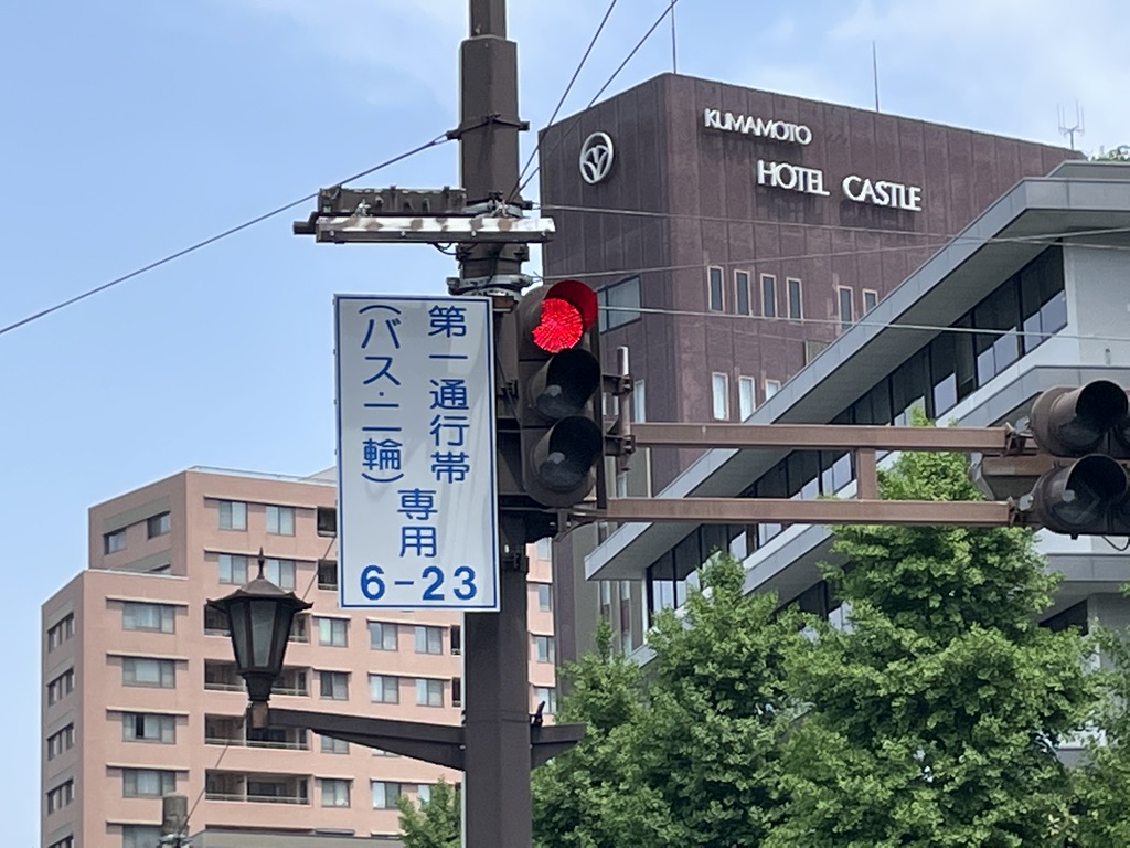 原則クルマは走行できない「バス専用レーン」！ 左折したい時は走ってもいいのか？自動車情報・ニュース WEB CARTOP