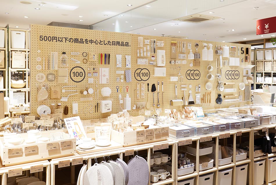 セレオの3COINSへ2023.06.21エリア全域のぐるっとも八王子 Chika＠ぐるっとママ八王子アンバサダー - 八王子 の子育て支援情報が満載！ぐるっとママ八王子