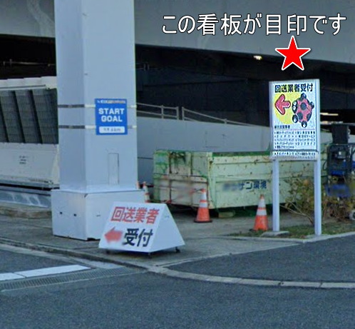 関西国際空港 関空駐車場案内の決定版！安い割引料金・予約で混雑回避する駐車場活用法とは？駐車場の神様