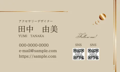 名刺 背景 フリー素材269 無料写真