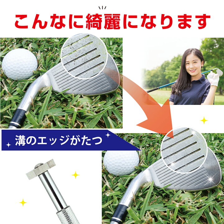 リノ 復活シーンTikTok