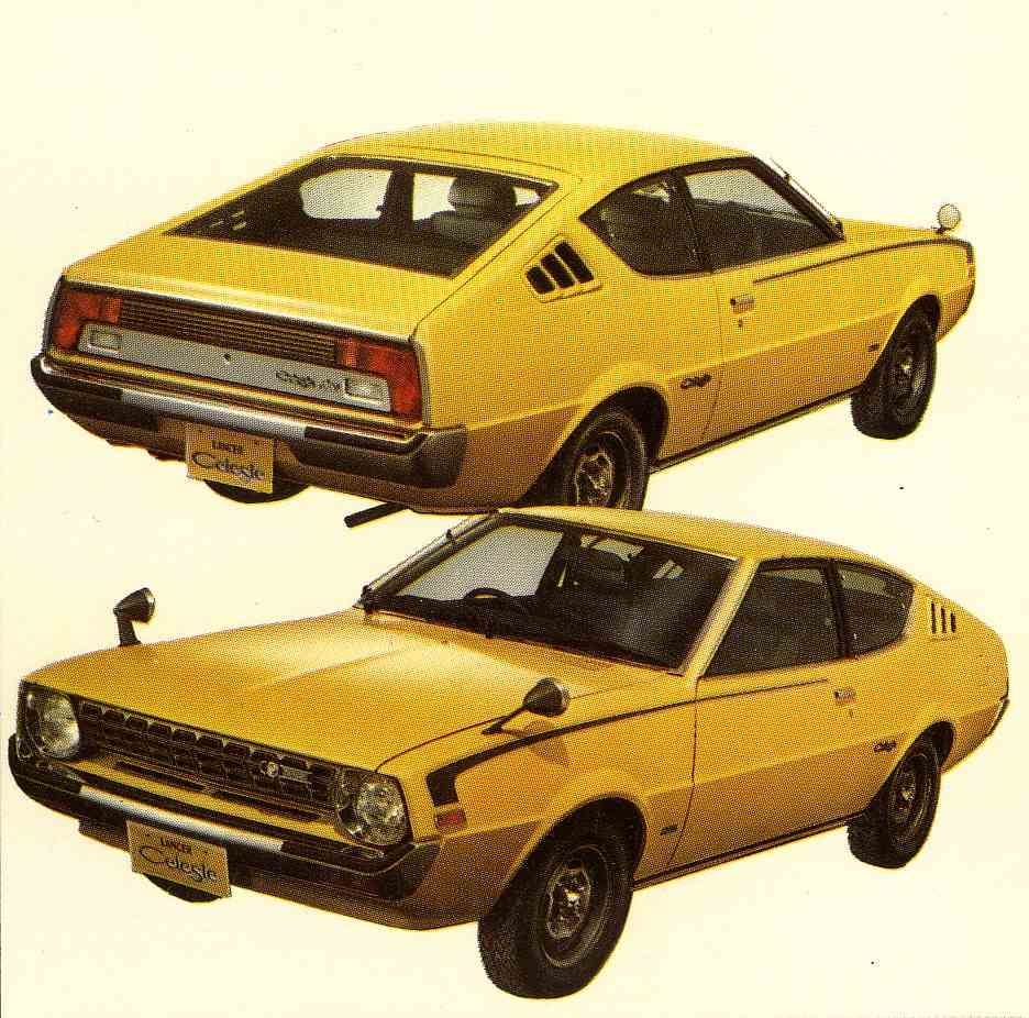 昭和の名車 56 三菱 ランサー・セレステ 1600GSR：昭和50年 1975年- Webモーターマガジン