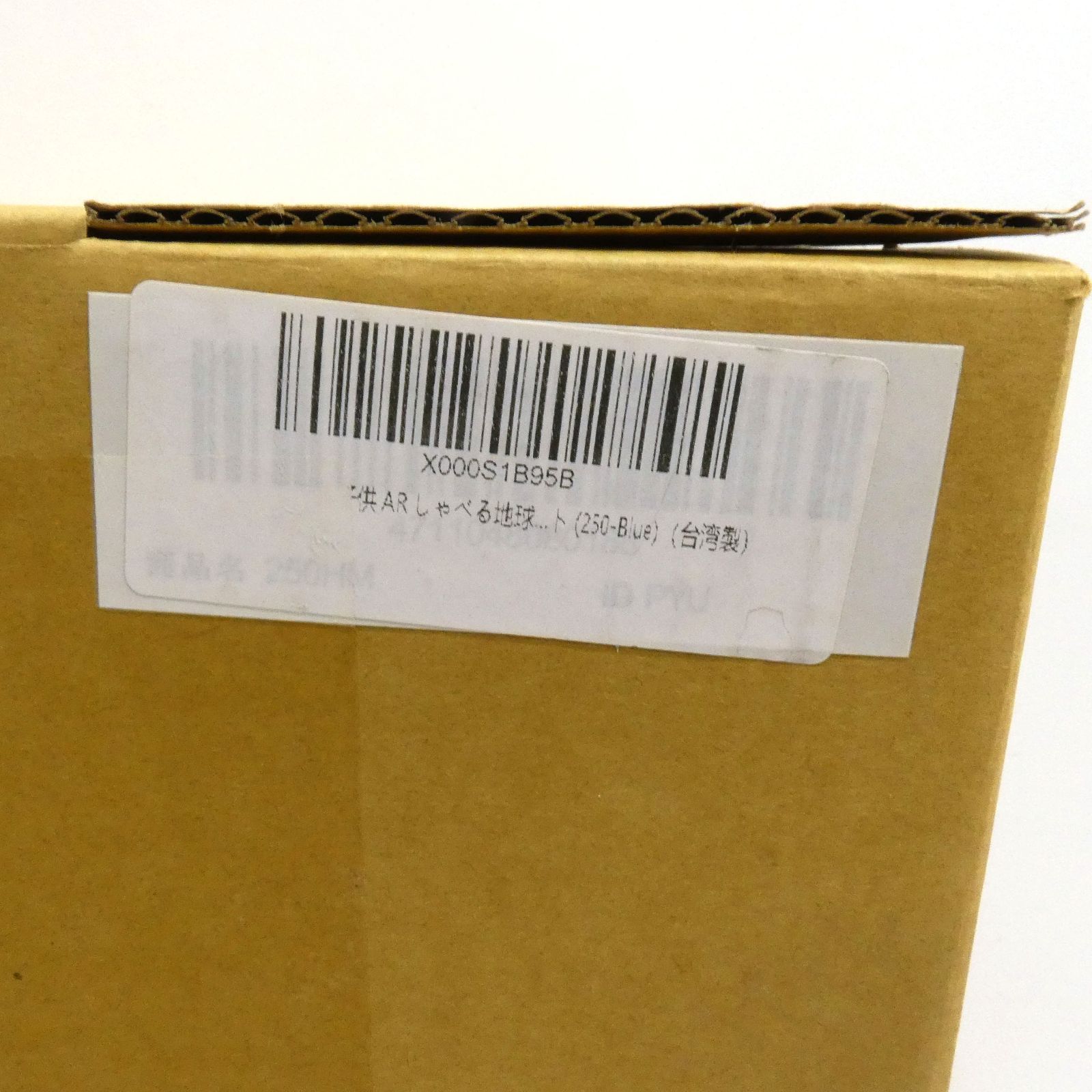 大人気店名を入れられる 日本製オリジナル帆前掛け 全4色 □オリジナル 前掛け 酒屋 八百屋 帆前掛け ユニフォーム 名入れ可 おしゃれかっこいい 開業祝い 開店祝い 周年祝い 人気 飲食店 酒屋 居酒屋 ショップ 商店 1枚からOK □オリジナルデザイン ギフト 父の