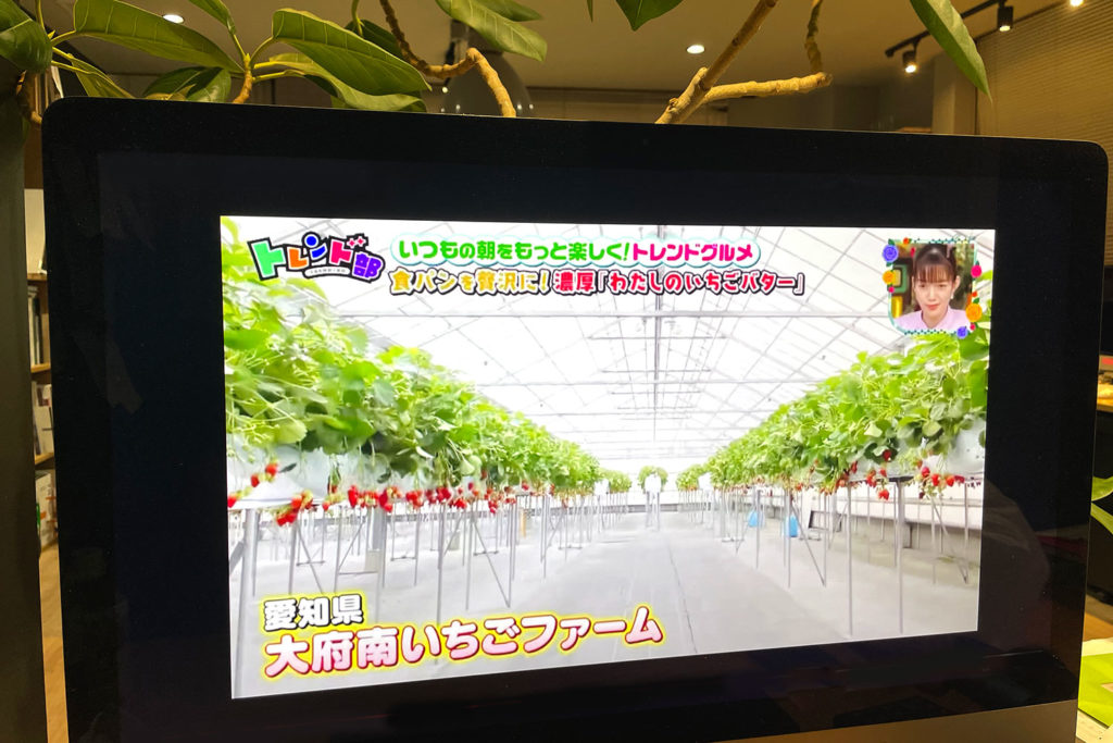 株式会社爆売れラボ