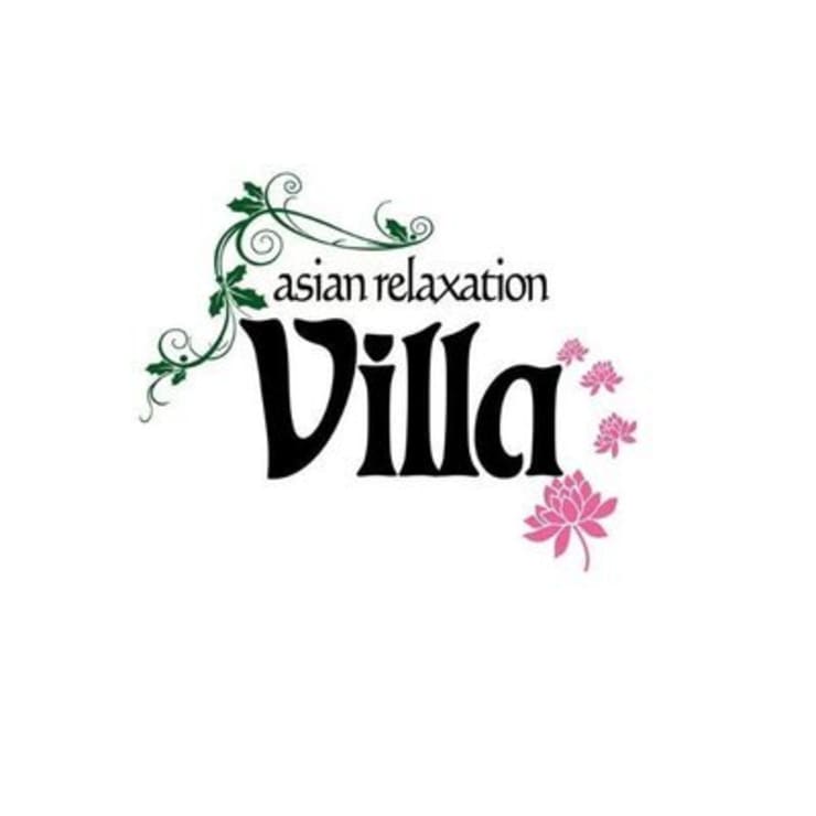 アジアンリラクゼーション ヴィラ villa