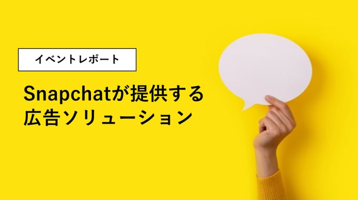 海外のクリエイティブ事情～マレーシアの広告に日本語が使われている理由│優クリ-Lab for Creator