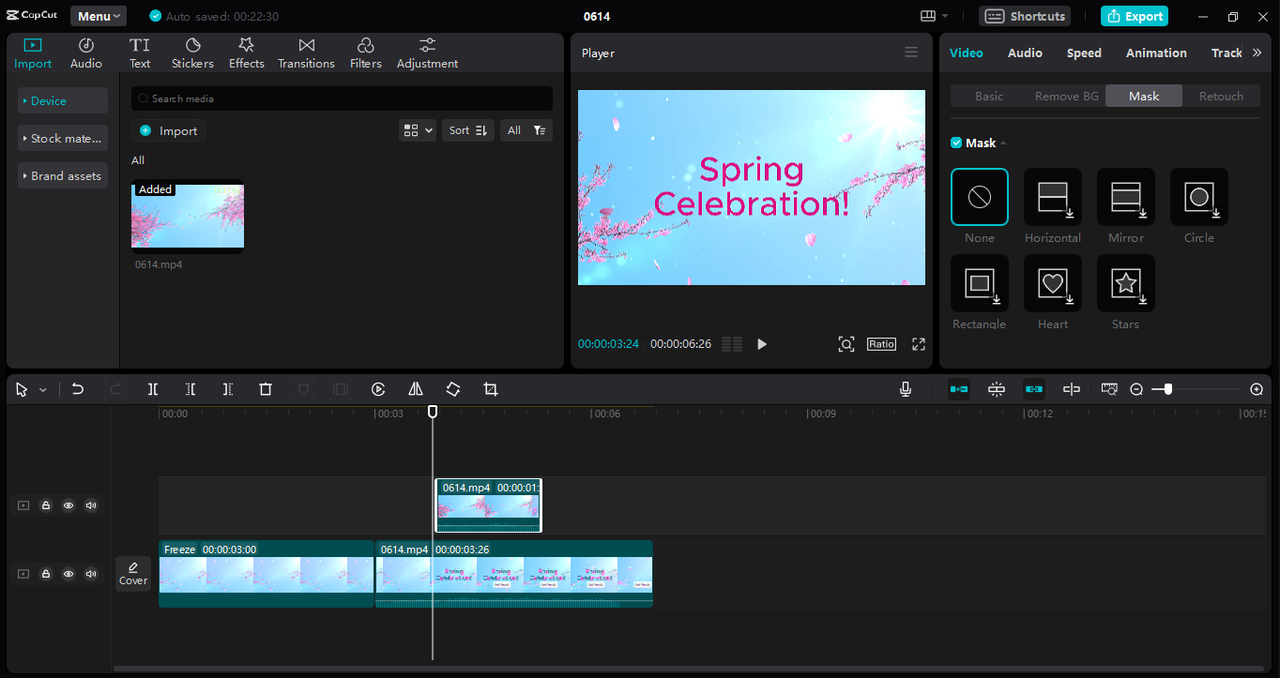 CapCut キャップカット でエンディングのロゴを消す方法水咲奈々-MISAKI Nana