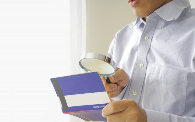 秘書 男性の転職・求人情報リクナビNEXTで転職